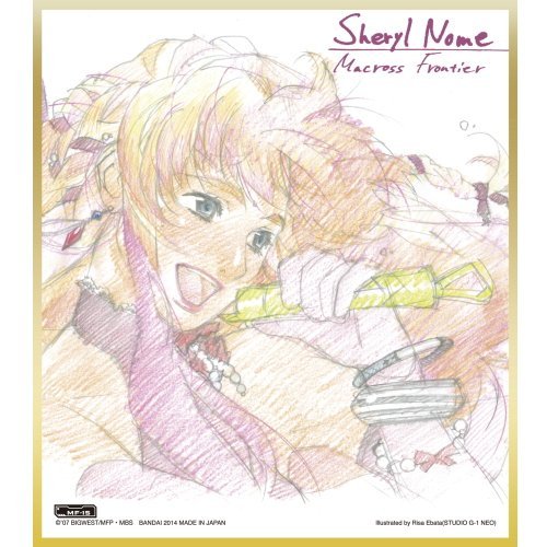 Amazon | マクロスF(フロンティア)色紙ART ［MF-15.シェリル・ノーム